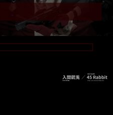 画像8: ヒプノシスマイク MAD TRIGGER CREW 45 Rabbit 入間銃兎 コスプレ衣装 (8)