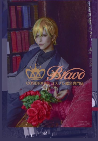 ヒプノシスマイク 麻天狼 GIGOLO 伊弉冉一二三 コスプレ衣装｜Cosbravo