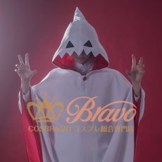 画像1: ヒプノシスマイク Buster Bros!!! ハロウィン 山田一郎 コスプレ衣装 (1)