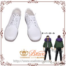 画像1: 僕のヒーローアカデミア 治崎廻 コスプレ靴 (1)