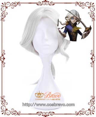 第五人格 IdentityV 明瞭 傭兵 ナワーブ・サベダー コスプレ衣装