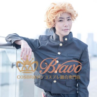 今日から俺はコスプレ衣装激安販売 Cosbravoコスプレショップ 今日から俺はコスプレ衣装激安販売 Cosbravoコスプレショップ