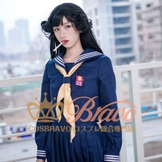 画像1: 今日から俺は 京子 学生服 スケバン セーラー服 コスプレ衣装 ロングスカート (1)