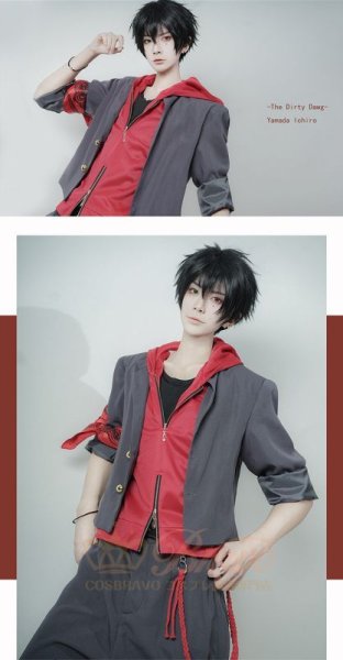 ヒプノシスマイク The Dirty Dawg 山田一郎 コスプレ衣装｜Cosbravo