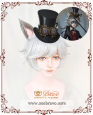 画像1: IdentityV 第五人格 アイデンティティV 月下の紳士 写真家 ジョゼフ コスプレウィッグ 耳なし (1)