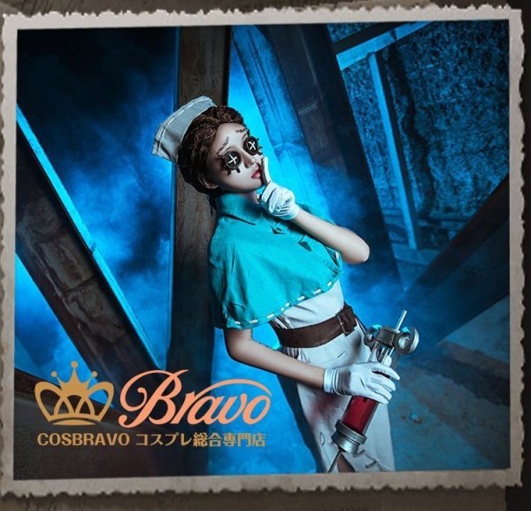 Identityv 第 五 人格 医師 コスプレ 第五人格 identityV 医師 エミリー・ダイアー コスプレ衣装 Cosbravoコスプレショップ