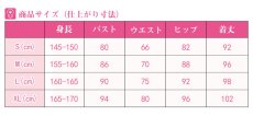画像8: 第五人格 IdentityV 今宵こそ  調香師 ウィラ?ナイエル コスプレ衣装 (8)