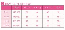 画像8: 第五人格 IdentityV 今宵こそ  調香師 ウィラ・ナイエル コスプレ衣装 (8)