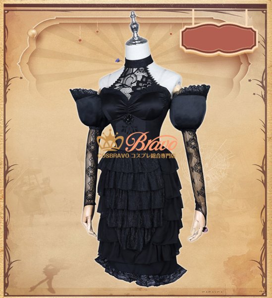 第五人格 IdentityV 致命的な優しさ 調香師 ウィラ・ナイエル コスプレ