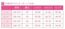 画像11: 第五人格 IdentityV 致命的な優しさ 調香師 ウィラ・ナイエル コスプレ衣装 (11)