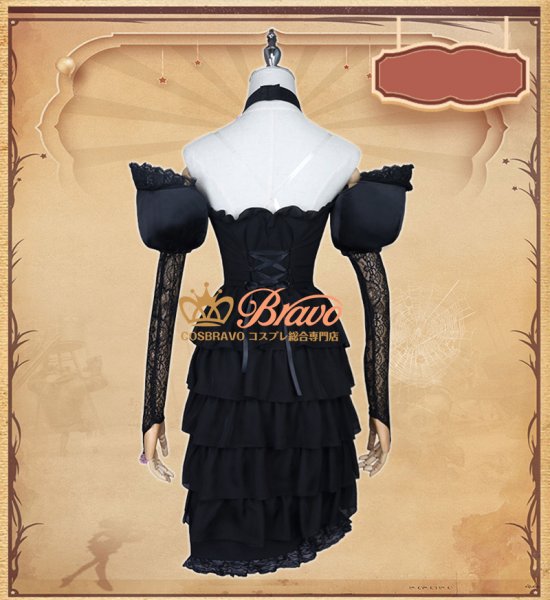 第五人格 IdentityV 致命的な優しさ 調香師 ウィラ・ナイエル コスプレ