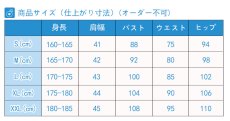 画像9: 第五人格 IdentityV 夜行フクロウ 占い師 イライ・クラーク コスプレ衣装 (9)