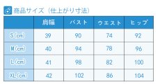 画像14: 第五人格 IdentityV アマツバメ 曲芸師 マイク・モートン コスプレ衣装 (14)