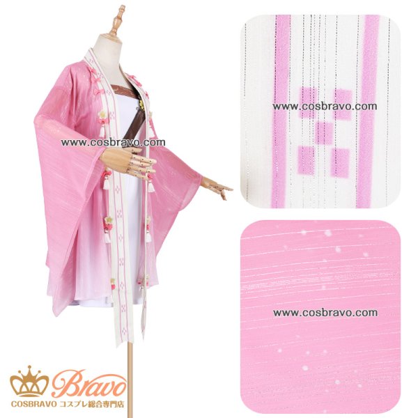 刀剣乱舞 北谷菜切 コスプレ衣装 激安販売｜Cosbravoコスプレショップ