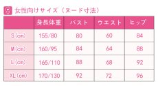 画像6: アサシンズプライド クーファ=ヴァンピール コスプレ衣装 (6)