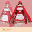 Fate/Grand Order FGO 四周年記念 英霊祭装 マリー
