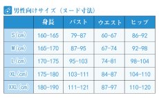 画像4: 魔入りました！入間くん ウァラク・クララ コスプレ衣装 (4)