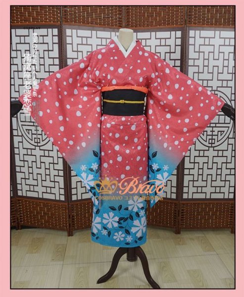 鬼滅の刃 猗窩座の妻 恋雪 コスプレ衣装｜Cosbravoコスプレショップ
