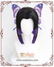 画像1: 鬼滅の刃 鬼殺隊 蟲柱 胡蝶しのぶ コスプレウィッグ (1)