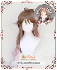 画像1: アークナイツ エイヤフィヤトラ コスプレウィッグ (1)