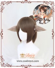 画像1: アークナイツ パフューマー コスプレウィッグ (1)