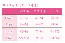 画像10: アークナイツ アンジェリーナ コスプレ衣装 (10)