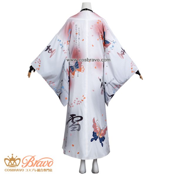 刀剣乱舞 太刀 古今伝授の太刀 コスプレ衣装｜Cosbravoコスプレショップ