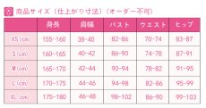 画像10: アークナイツ シルバーアッシュ コスプレ衣装 (10)