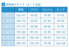 画像8: FGOコスプレ衣装 スカサハ コスプレ衣装 2周年記念 英霊正装 概念礼装 ランサー Fate/Grand Order (8)