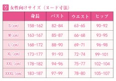 画像9: FGOコスプレ衣装 スカサハ コスプレ衣装 2周年記念 英霊正装 概念礼装 ランサー Fate/Grand Order (9)