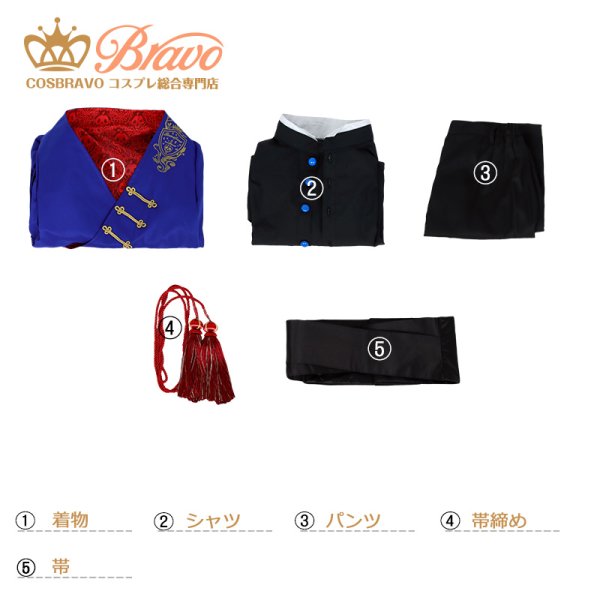 ツイステッドワンダーランド ツイステ ポムフィオーレ寮 エペル