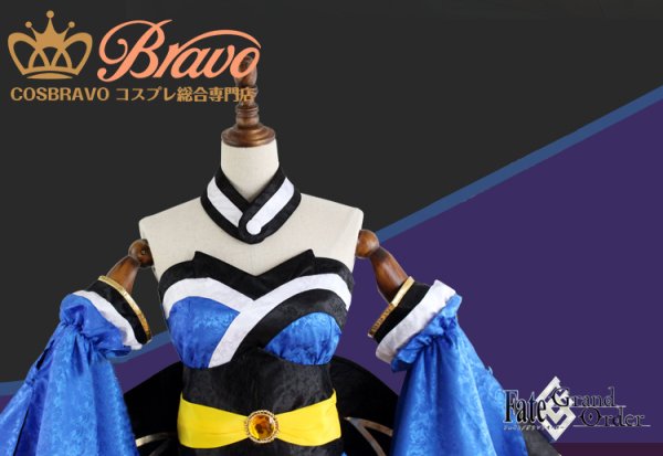Fate/Grand Order FGO 玉藻の前 コスプレ衣装 霊基再臨 第一第二段階