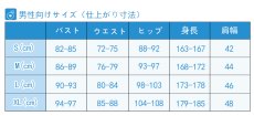 画像7: 羅小黒戦記 无限 コスプレ衣装 (7)