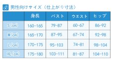 画像9: 艦隊これくしょん -艦これ- 加賀 コスプレ衣装 (9)