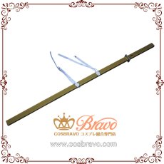 画像1: 宝石の国 モルガナイト 剣と鞘 120cm コスプレ道具 (1)