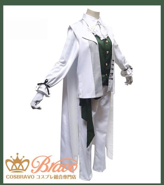 第五人格 IdentityV 真夏のお茶会 納棺師 イソップ・カール コスプレ