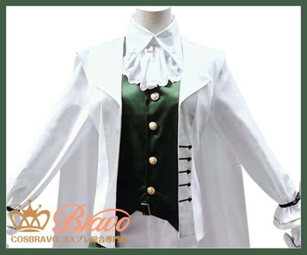 第五人格 IdentityV 真夏のお茶会 納棺師 イソップ・カール コスプレ