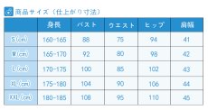 画像8: 第五人格 IdentityV ハロウィン 占い師 イライ・クラーク コスプレ衣装 (8)