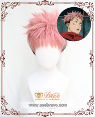 画像1: 呪術廻戦 虎杖悠仁 コスプレウィッグ (1)