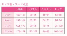 画像10: アークナイツ　モスティマ　コスプレ衣装 (10)