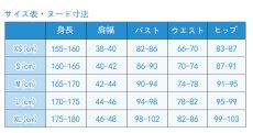 画像13: 原神 璃月港 鍾離 コスプレ衣装 (13)