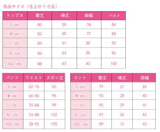 画像11: 転生したらスライムだった件 転スラ 第2期 リムル?テンペスト 魔王リムル  コスプレ衣装 (11)