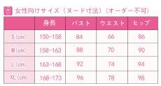 画像7: 原神　璃月港　璃月七星　凝光　コスプレ衣装 (7)