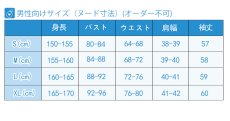 画像8: 原神 奔狼領 狼少年　レザー コスプレ衣装 (8)