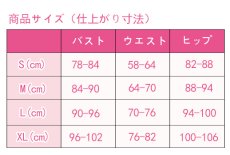 画像6: 第五人格 IdentityV スカーレットの新婦 調香師 ウィラ・ナイエルコスプレ衣装 (6)