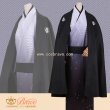 刀剣乱舞 軽装 打刀 加州清光 コスプレ衣装｜Cosbravoコスプレ