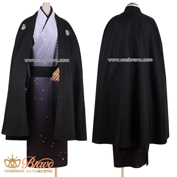 刀剣乱舞 軽装 打刀 加州清光 コスプレ衣装｜Cosbravoコスプレショップ