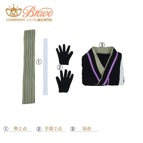 刀剣乱舞 軽装 太刀 膝丸 コスプレ衣装｜Cosbravoコスプレショップ
