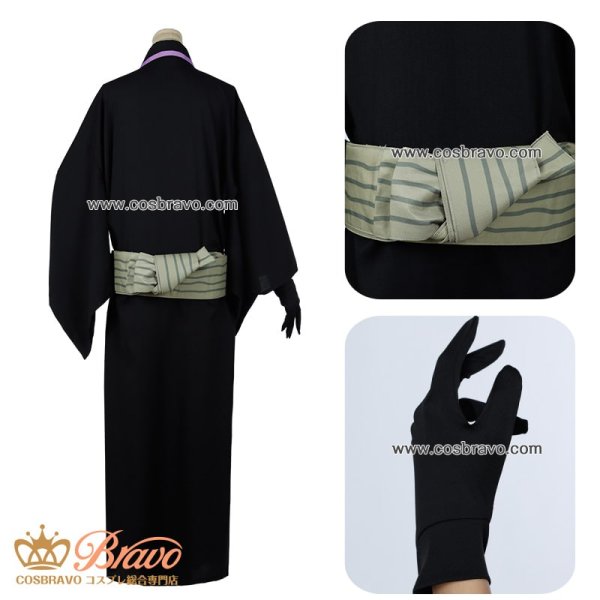 刀剣乱舞 軽装 太刀 膝丸 コスプレ衣装｜Cosbravoコスプレショップ