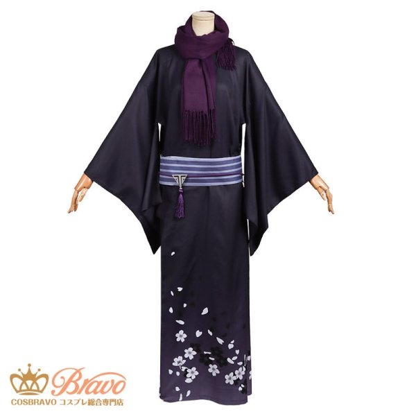 刀剣乱舞 軽装 水心子正秀 コスプレ衣装｜Cosbravoコスプレショップ